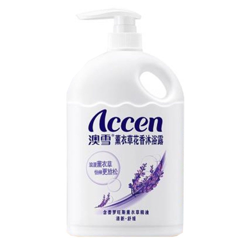 澳雪薰衣草花香沐浴乳