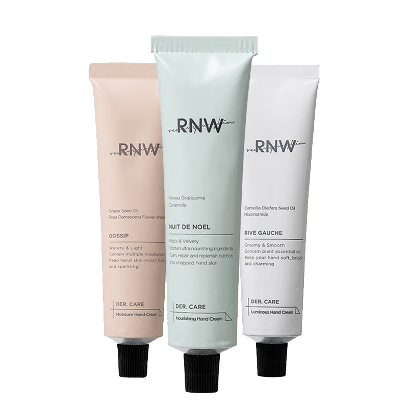 RNW 水漾晶透护手霜