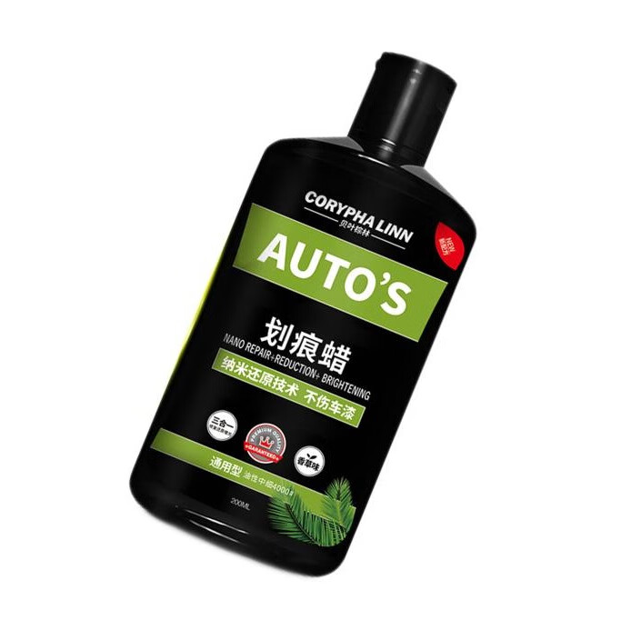 贝叶棕林 强效去污划痕蜡