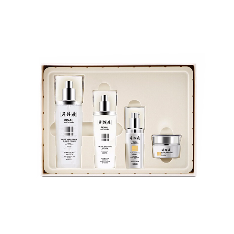 片仔癀 珍珠臻白礼盒