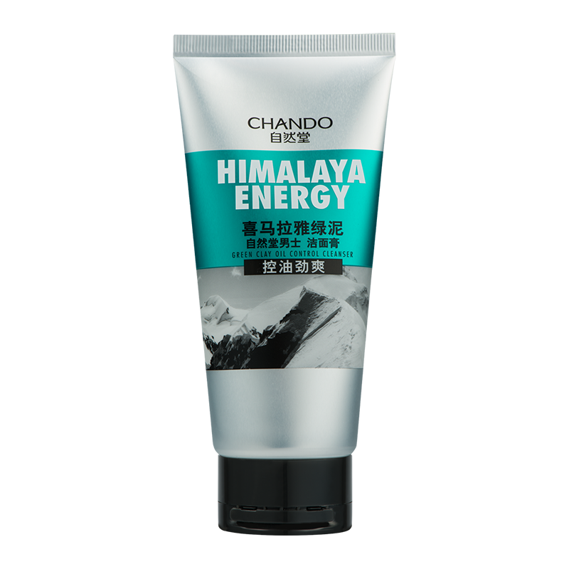 自然堂 男士绿泥净油洗面奶