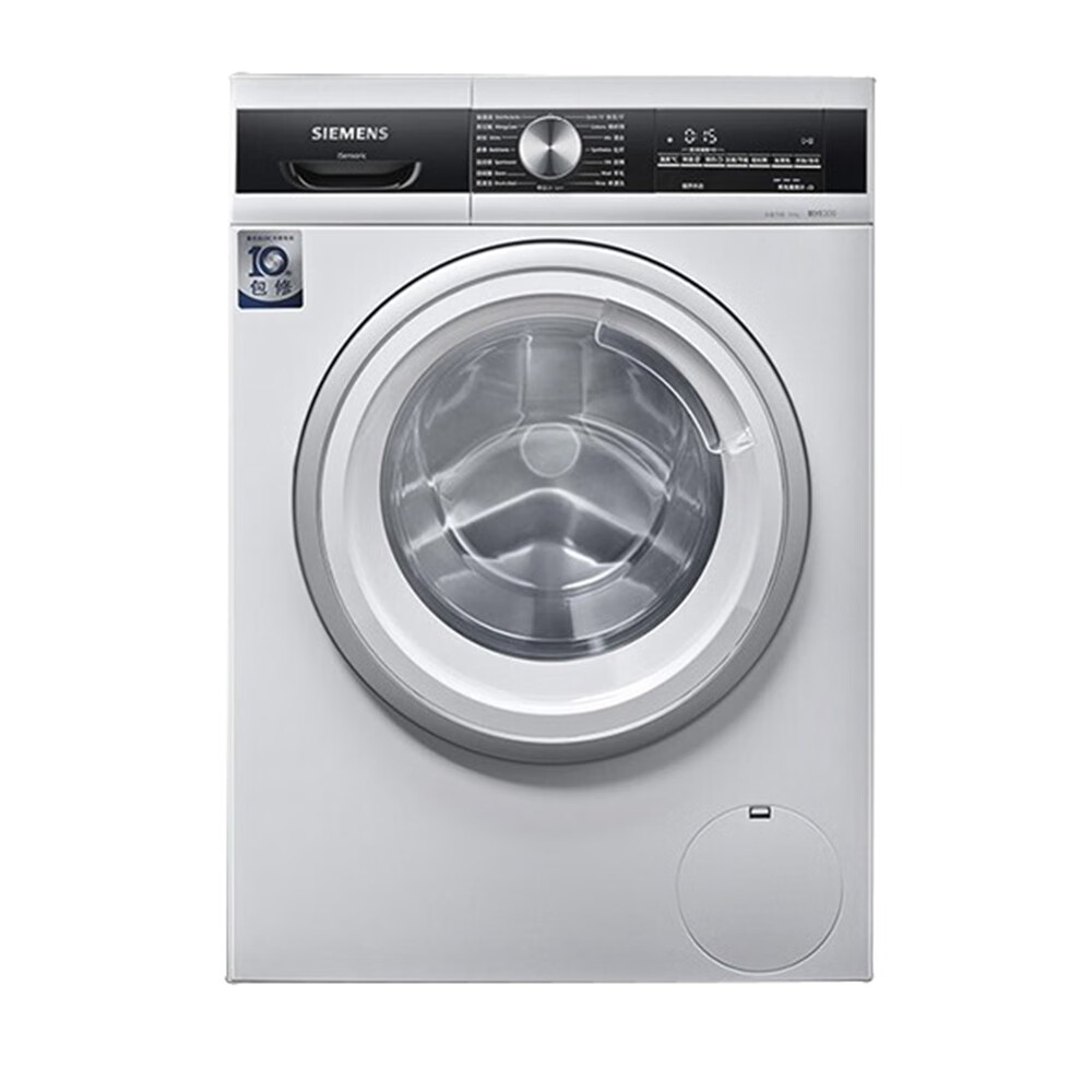 西门子 快洗变频滚筒洗衣机
