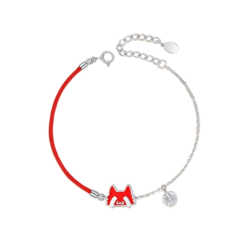 KADER 感温变色手链