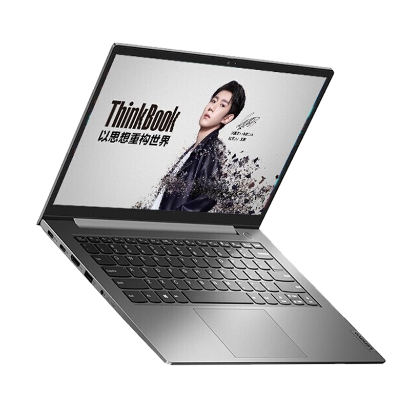 ThinkPad 双固态笔记本