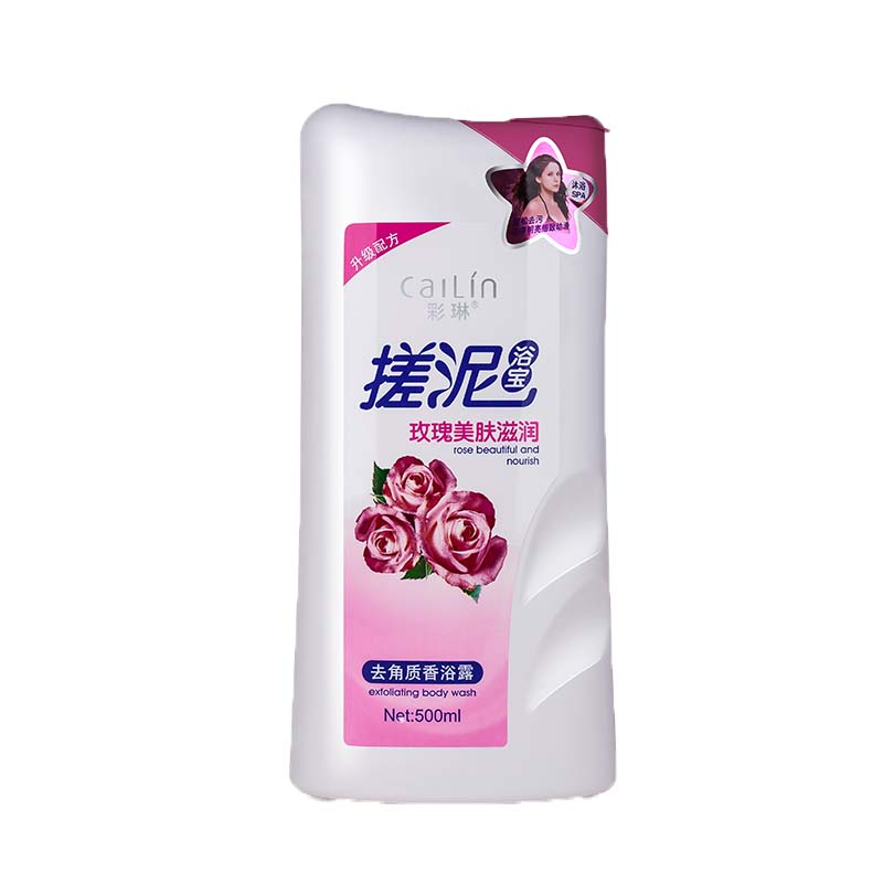 彩琳 去角质搓泥宝