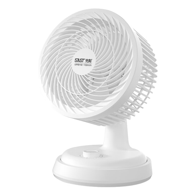 先科轻柔送风电风扇