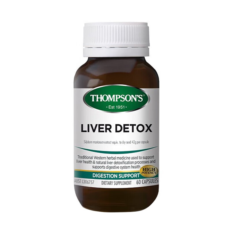 汤普森 高浓度护肝片