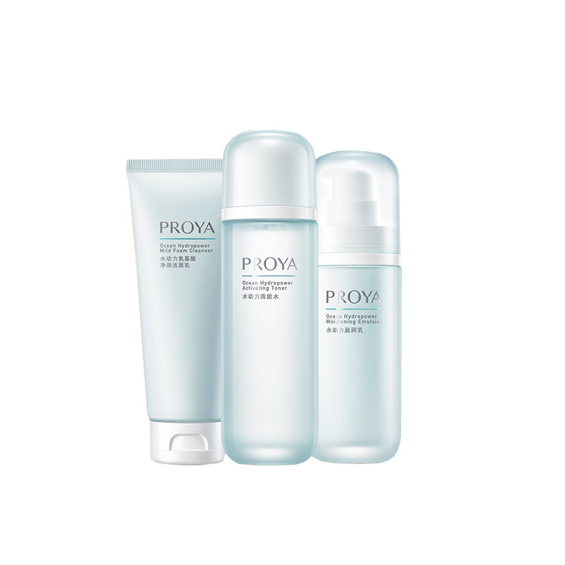 珀莱雅 水动力润泽护肤套装