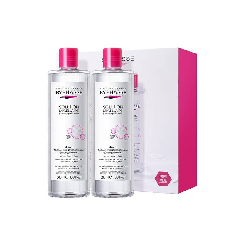 蓓昂斯 清爽舒缓 卸妆水