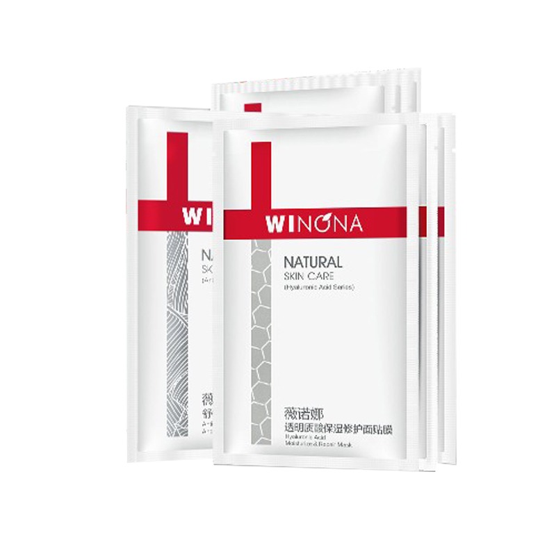 薇诺娜 多效补水面膜
