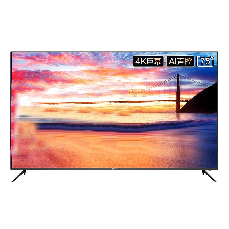 康佳 巨幕式投屏平板电视