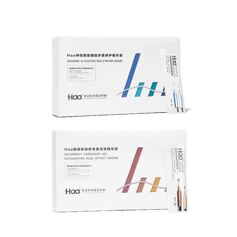 Haa 修护光泽精华