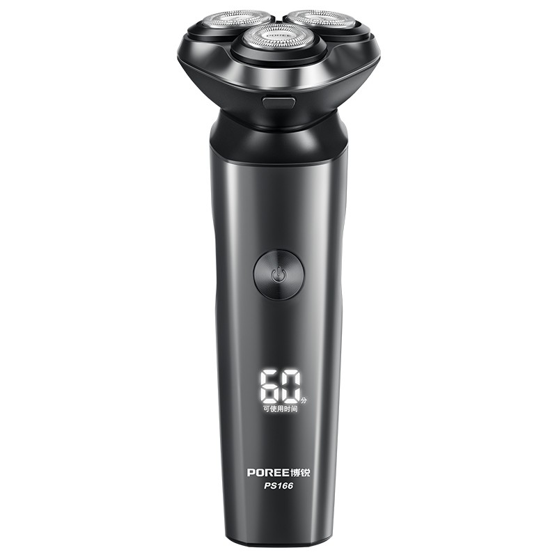 博锐 智能防夹须剃须刀