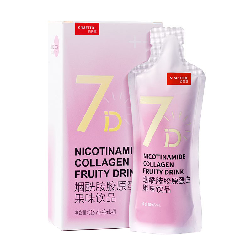 姿美堂 胶原蛋白 果味饮品