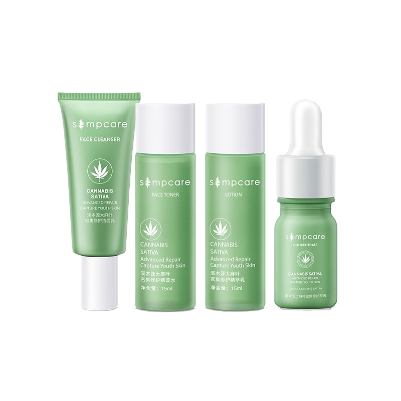 溪木源 大麻叶护肤体验装