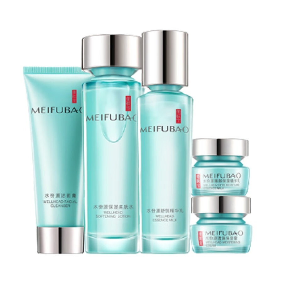 美肤宝 水份源保湿 套装