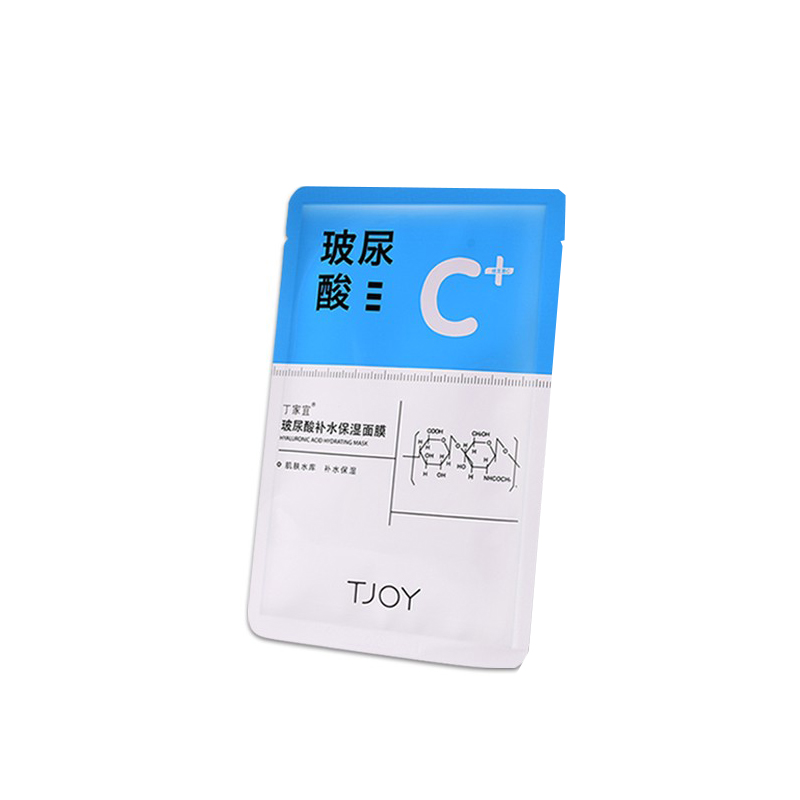 丁家宜 深层补水面膜