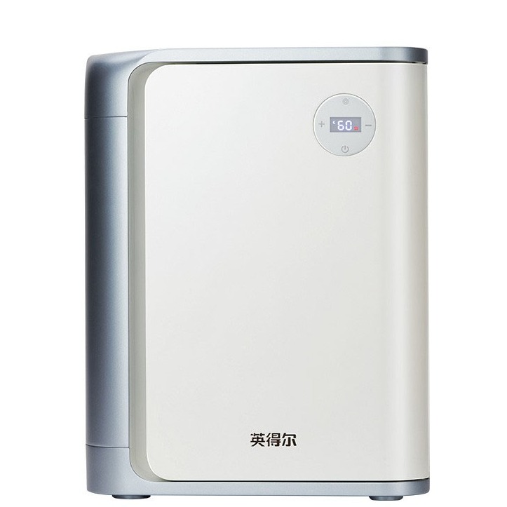 英得尔 小型迷你家用冰箱