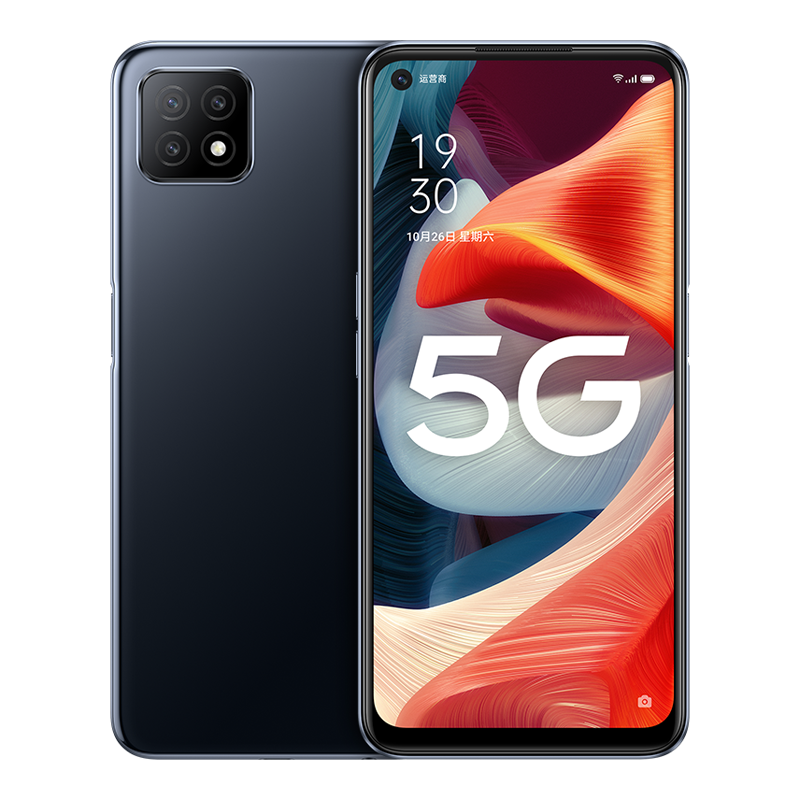 OPPO 护眼屏轻薄手机