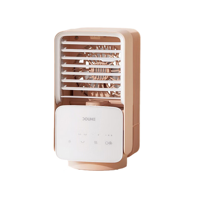 斗禾移动续航冷风扇