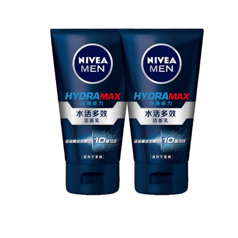 妮维雅水活多效男士洗面奶