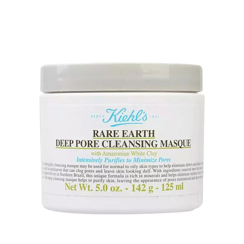 科颜氏 亚马逊白泥净致面膜