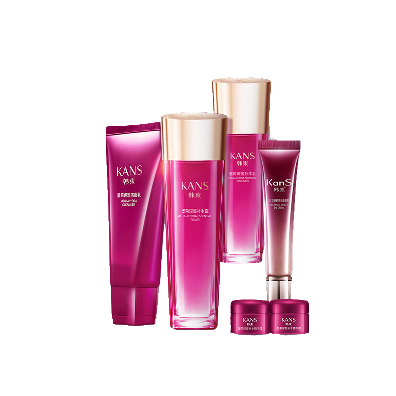 韩束 深层补水护肤套装