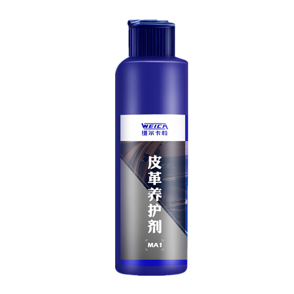 维尔卡特渗透滋养清洁剂