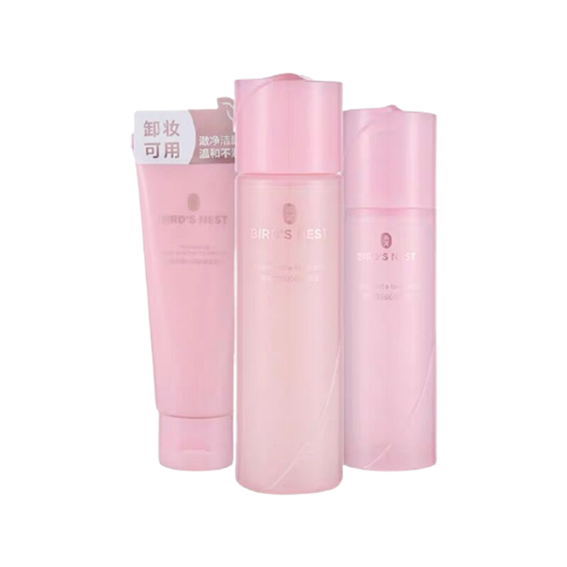 屈臣氏 燕窝皙白沁润套装