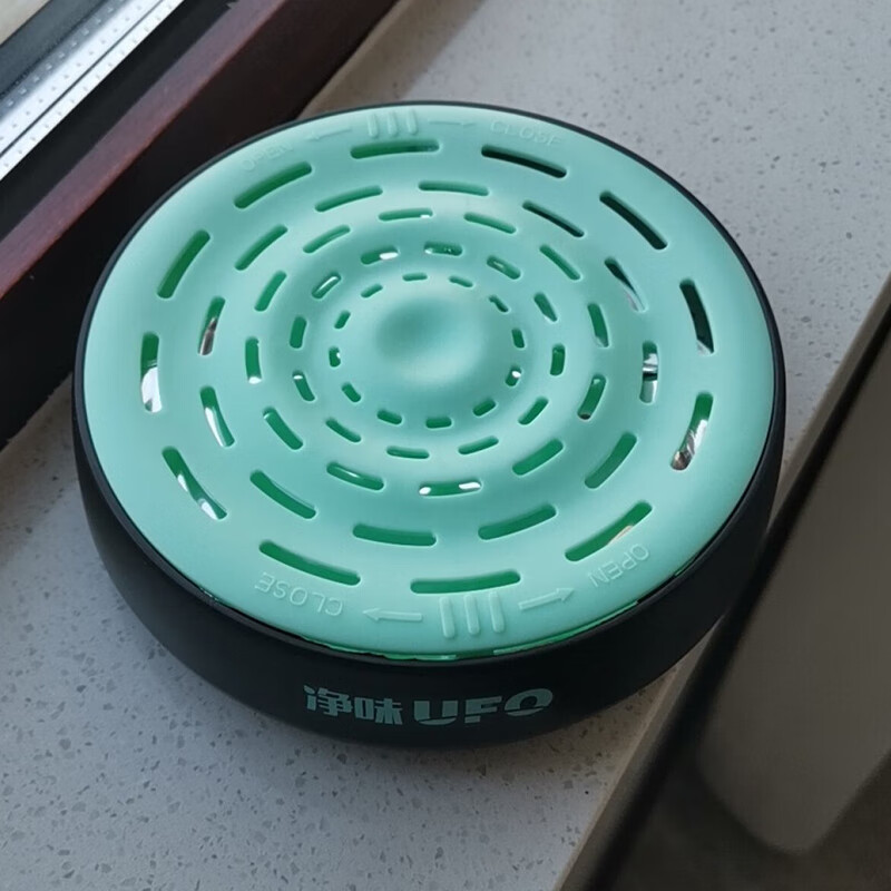 路合 持久散香汽车炭包