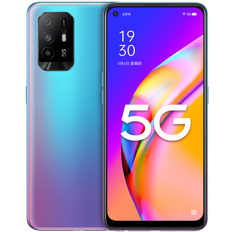 OPPO 三重散热 手机