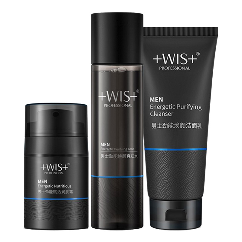 WIS 净化毛孔护肤套装