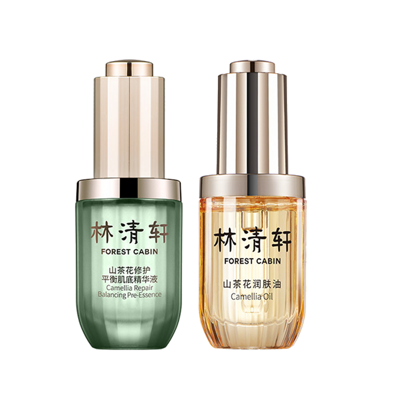 林清轩 山茶花平衡护肤套装