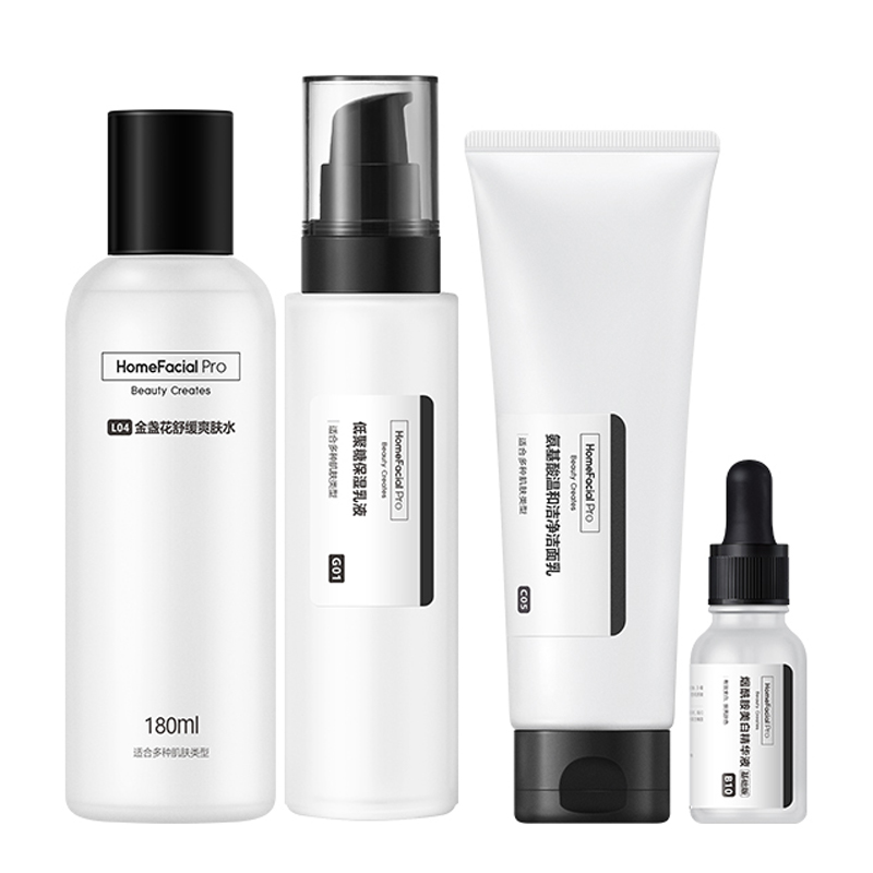 HFP 滋养控油护肤套装