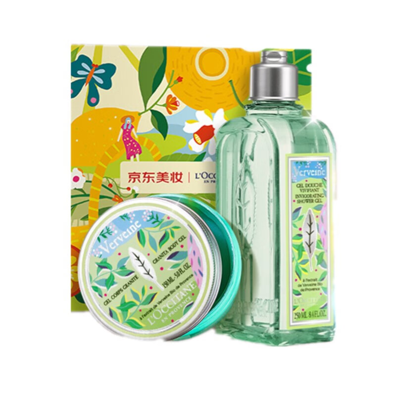 欧舒丹 沐浴护理套装