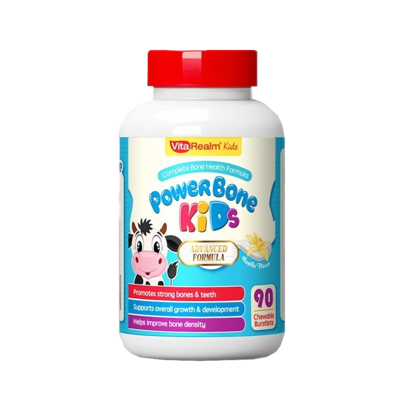 维乐原 澳洲原产 儿童补钙片