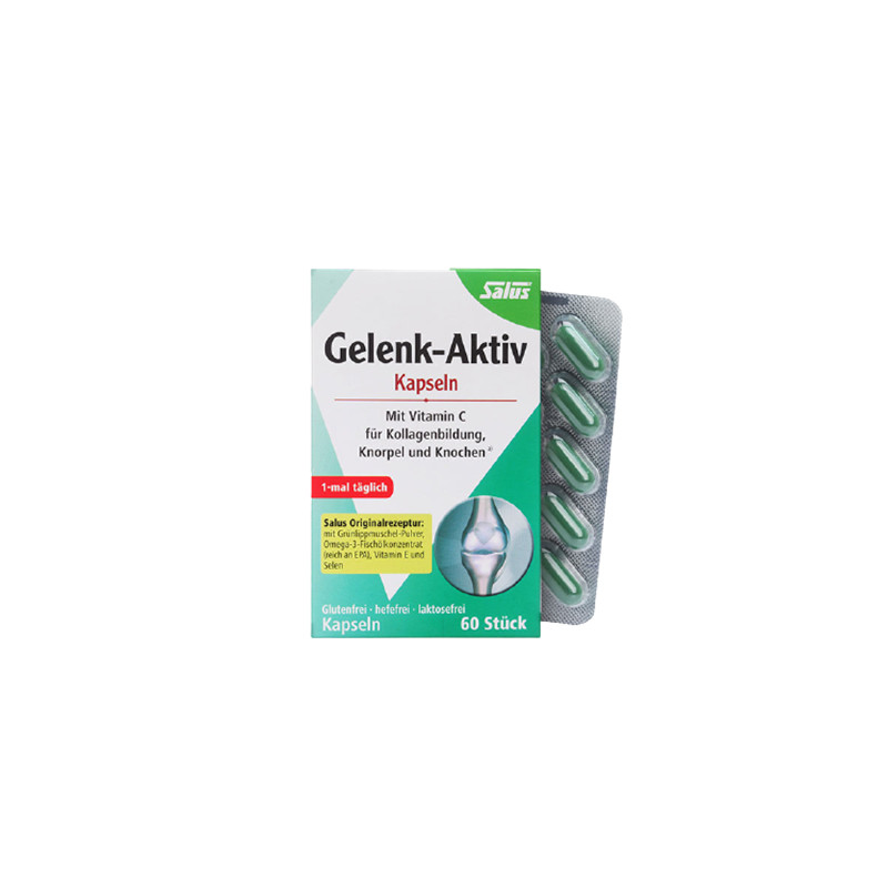 铁元 易吞咽 骨关节胶囊