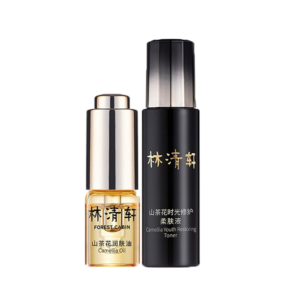 林清轩 山茶花荷包蛋护肤套装