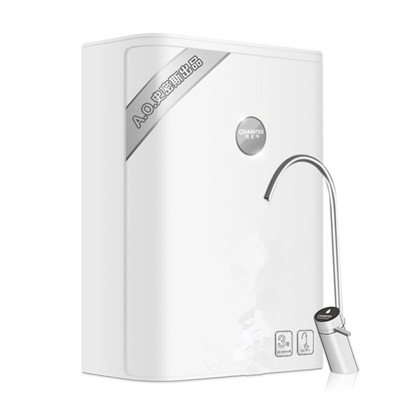 佳尼特 三芯五级精滤净水器