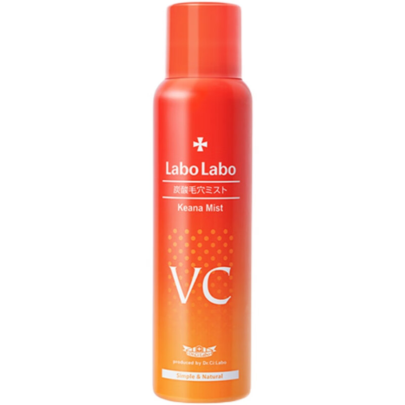 城野医生 毛孔细腻喷雾