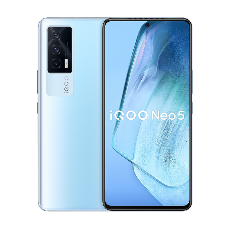 iQOO 5G游戏天线手机