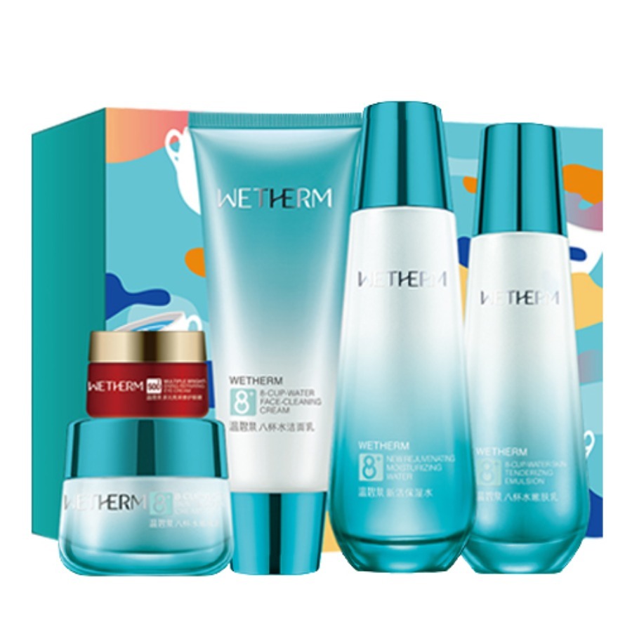 温碧泉 焕亮白皙 套装