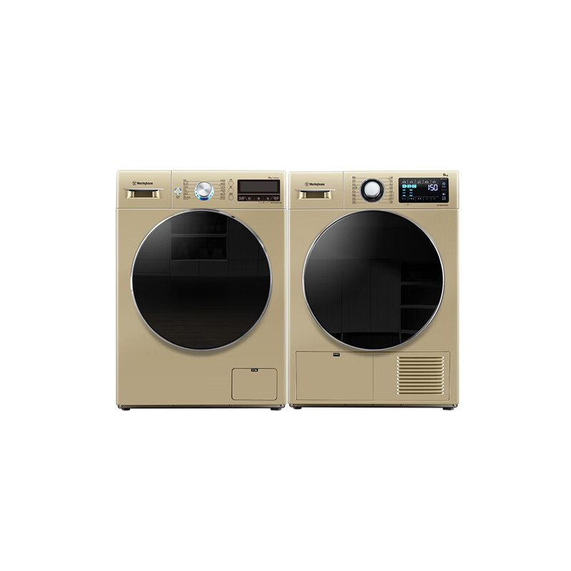 西屋 旋钮操控洗烘套装