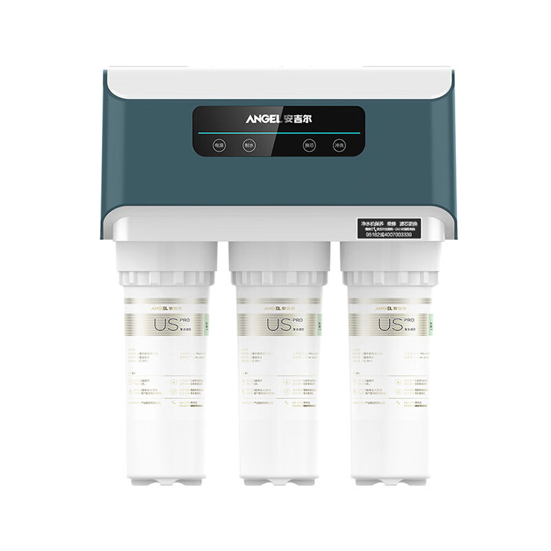 安吉尔 后置活性炭净水器