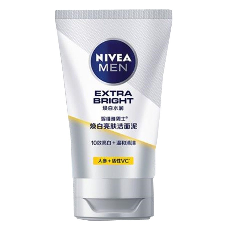 妮维雅改善暗沉肌肤抗黑头洗面奶