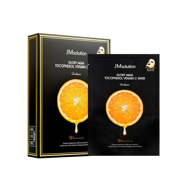 JM 补水保湿维生素面膜