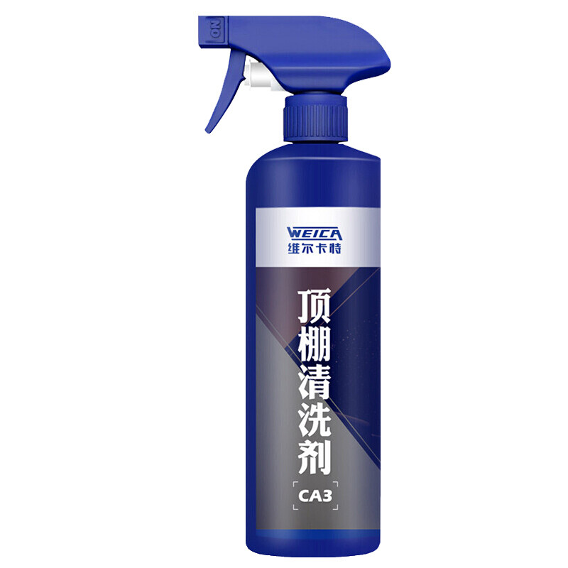 维尔卡特 多功能泡沫清洁剂