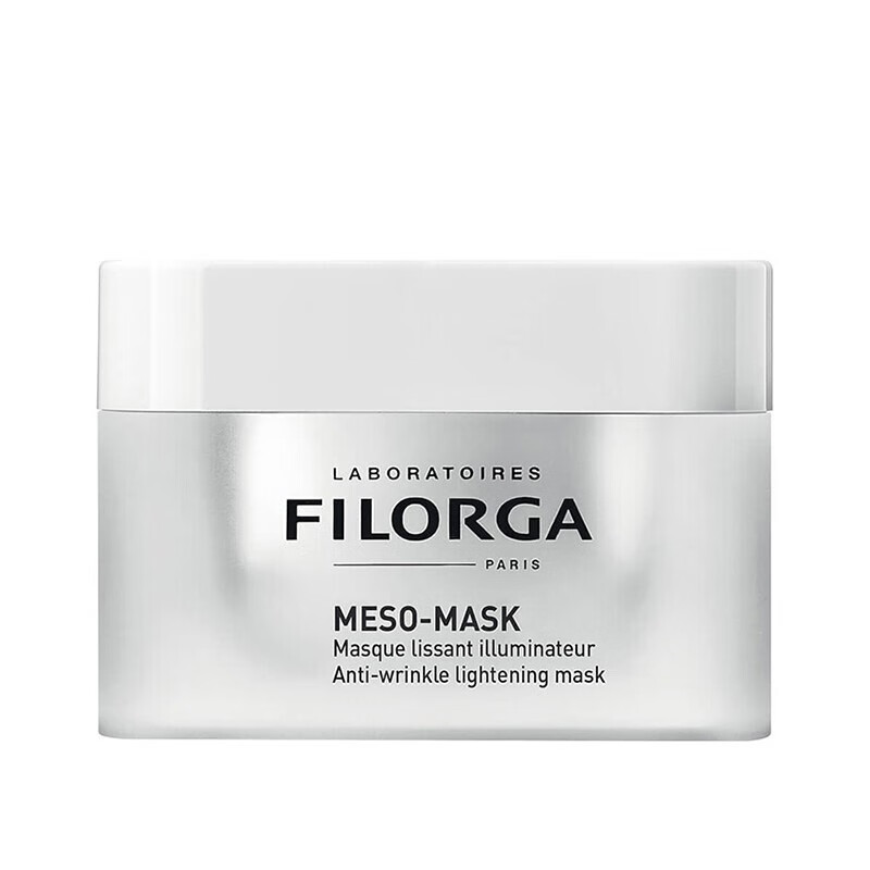 菲洛嘉 十全大补面膜