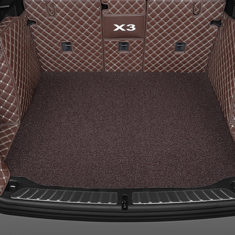 福腾 舒适触感后备箱垫