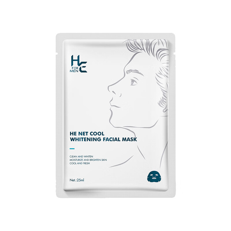 赫恩 美白保湿控油男士面膜
